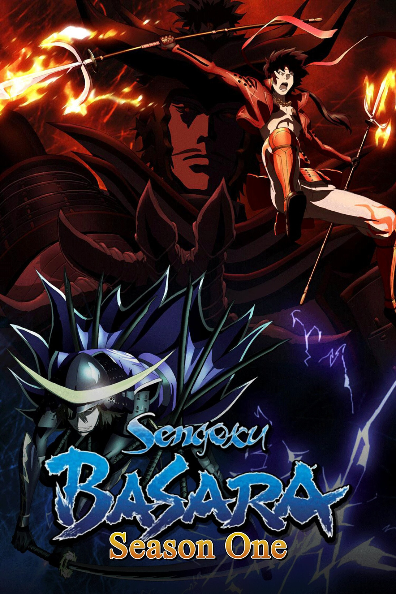 Pôster de Sengoku BASARA: Samurai Kings