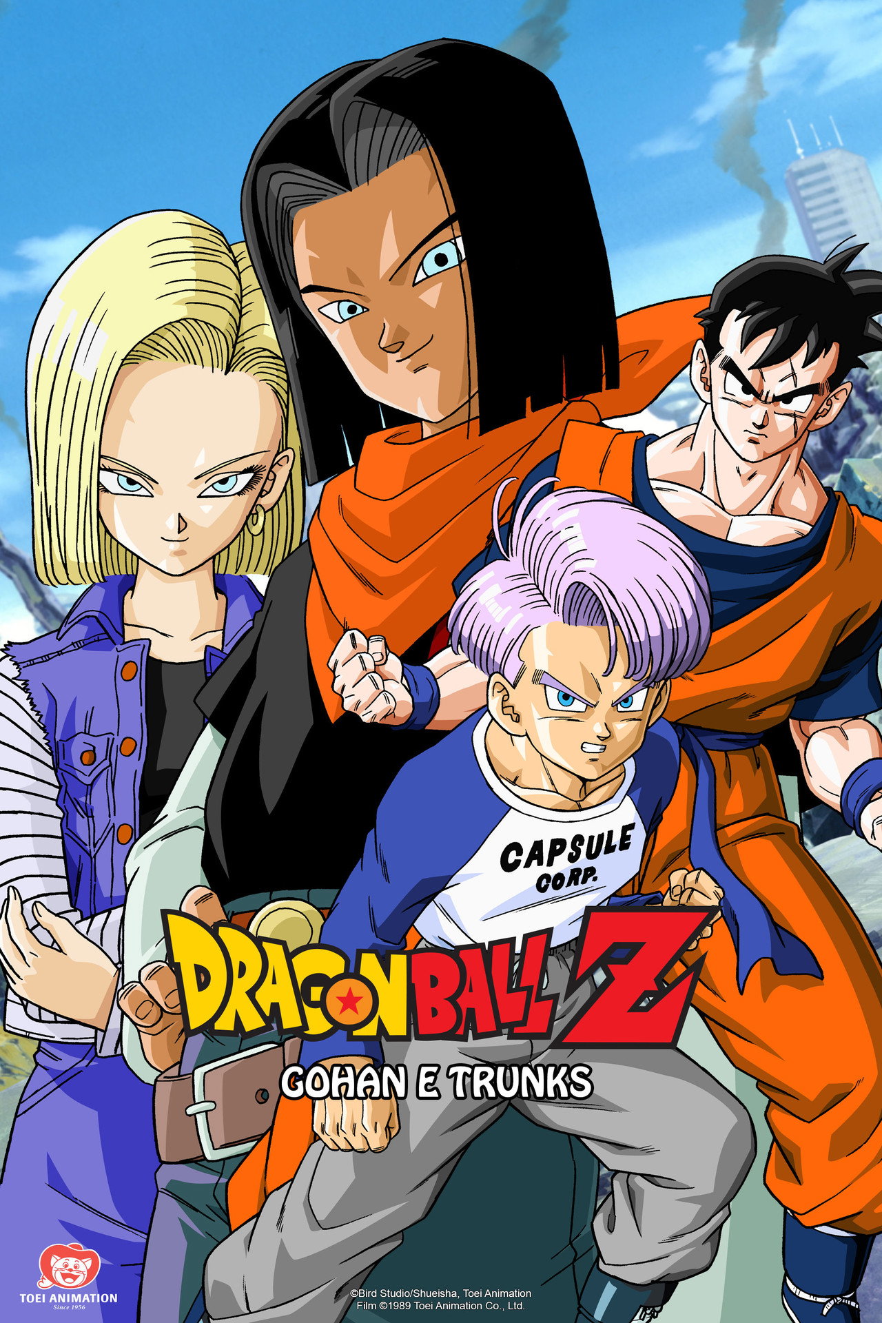 Pôster de Dragon Ball Z: Gohan e Trunks, os Guerreiros do Futuro