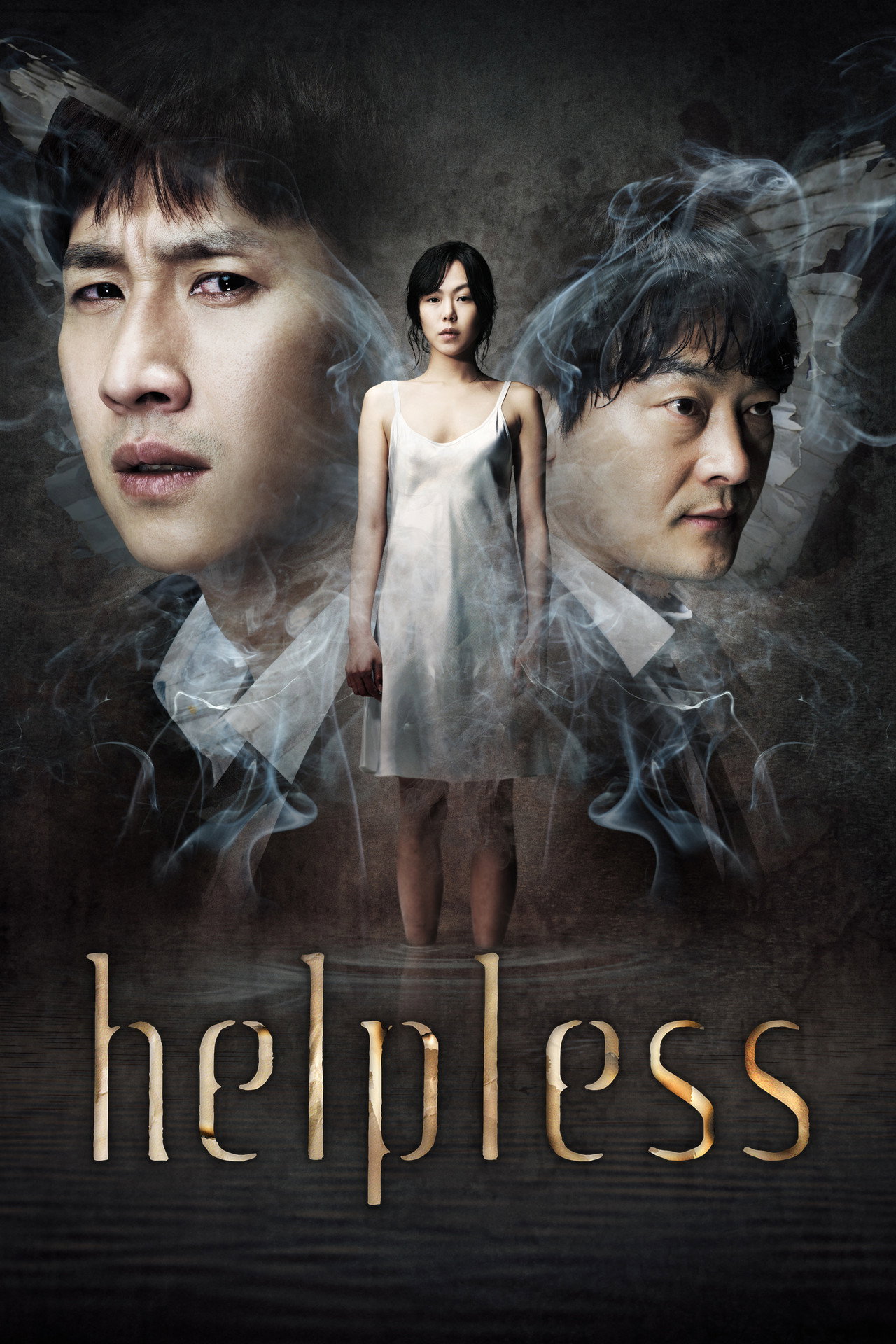 Pôster de Helpless