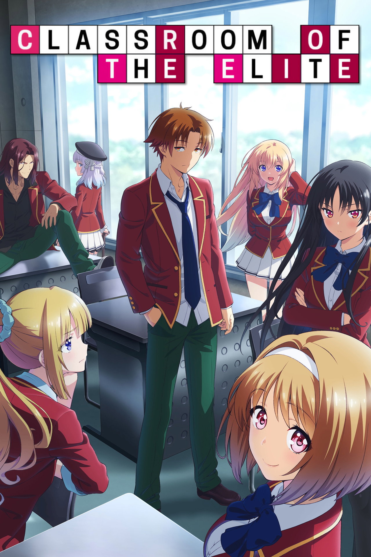 Pôster de Classroom of the Elite
