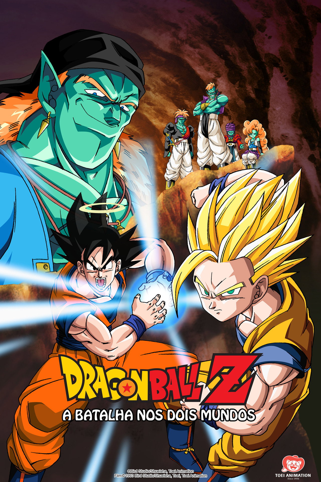 Pôster de Dragon Ball Z: A Batalha nos Dois Mundos