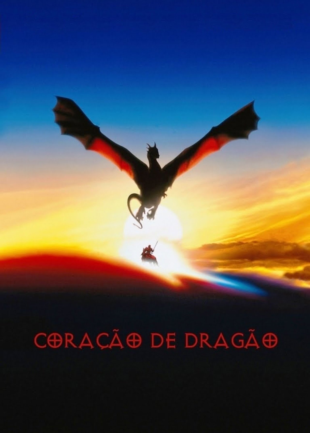 Pôster de Coração de Dragão