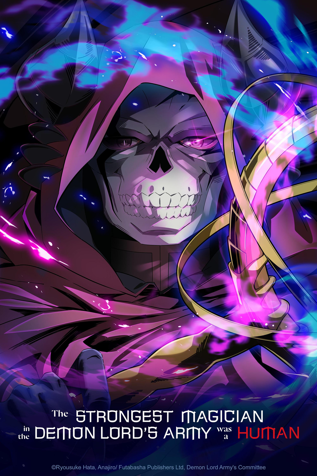 Pôster de The Strongest Magician in the Demon Lord's Army Was a Human