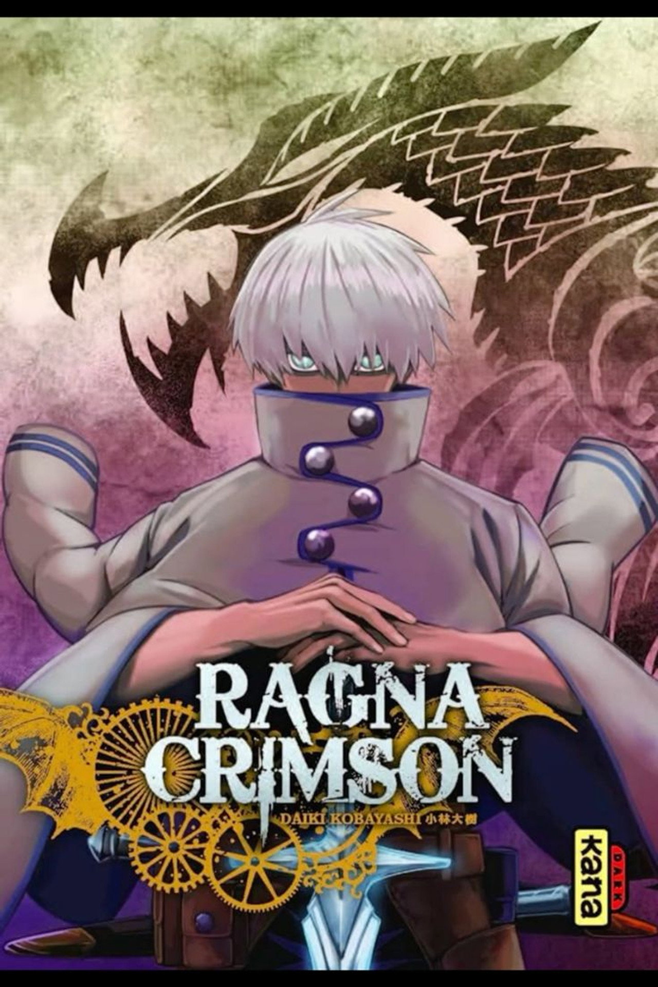 Pôster de Ragna Crimson