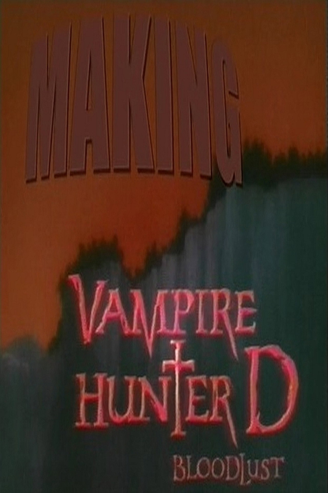 Pôster de Making Vampire Hunter D: Bloodlust