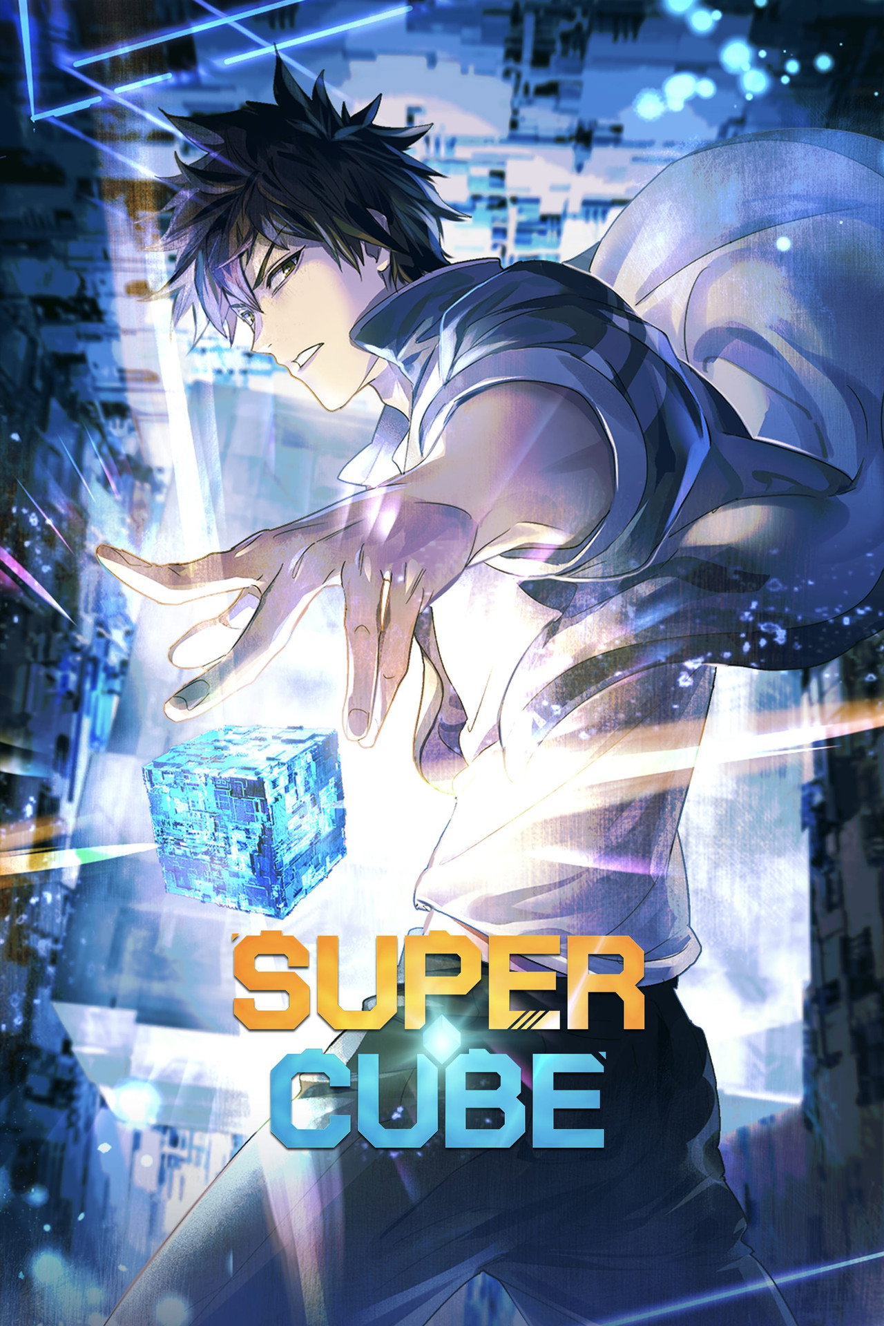 Pôster de Super Cubo