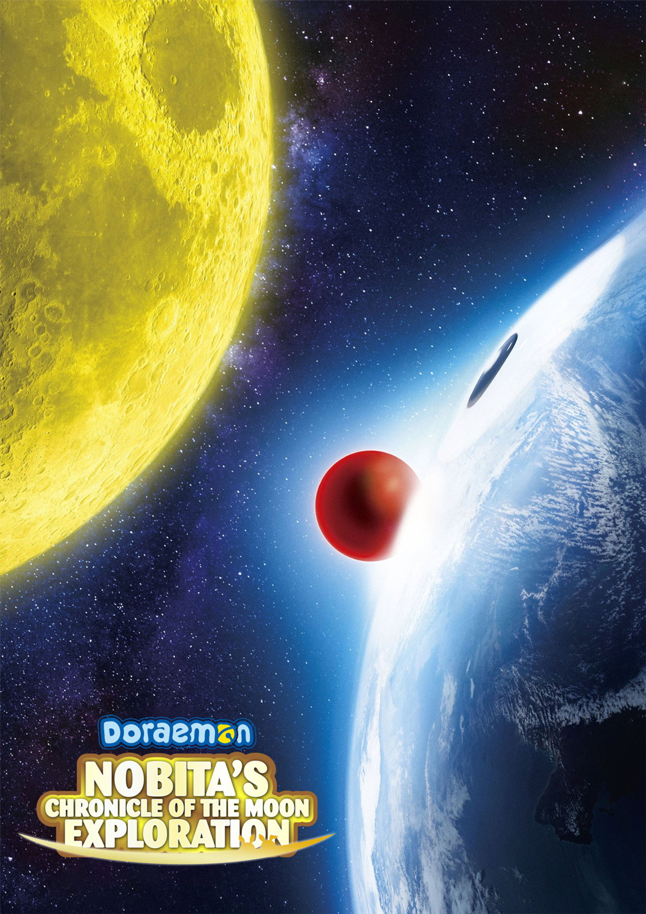 Pôster de Doraemon: Nobita's Chronicle of the Moon Exploration