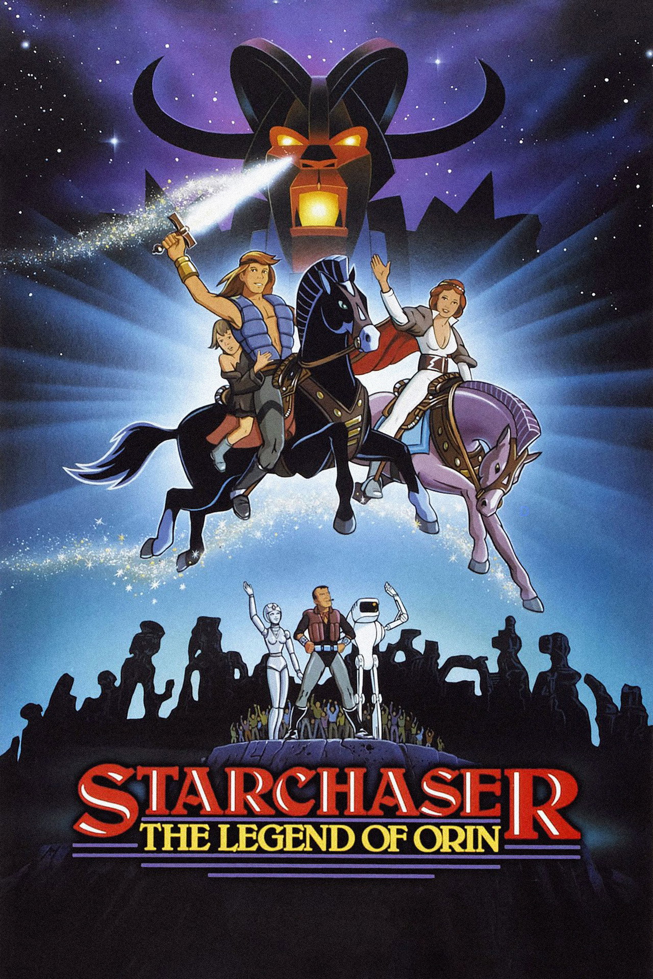 Pôster de Starchaser: The Legend of Orin