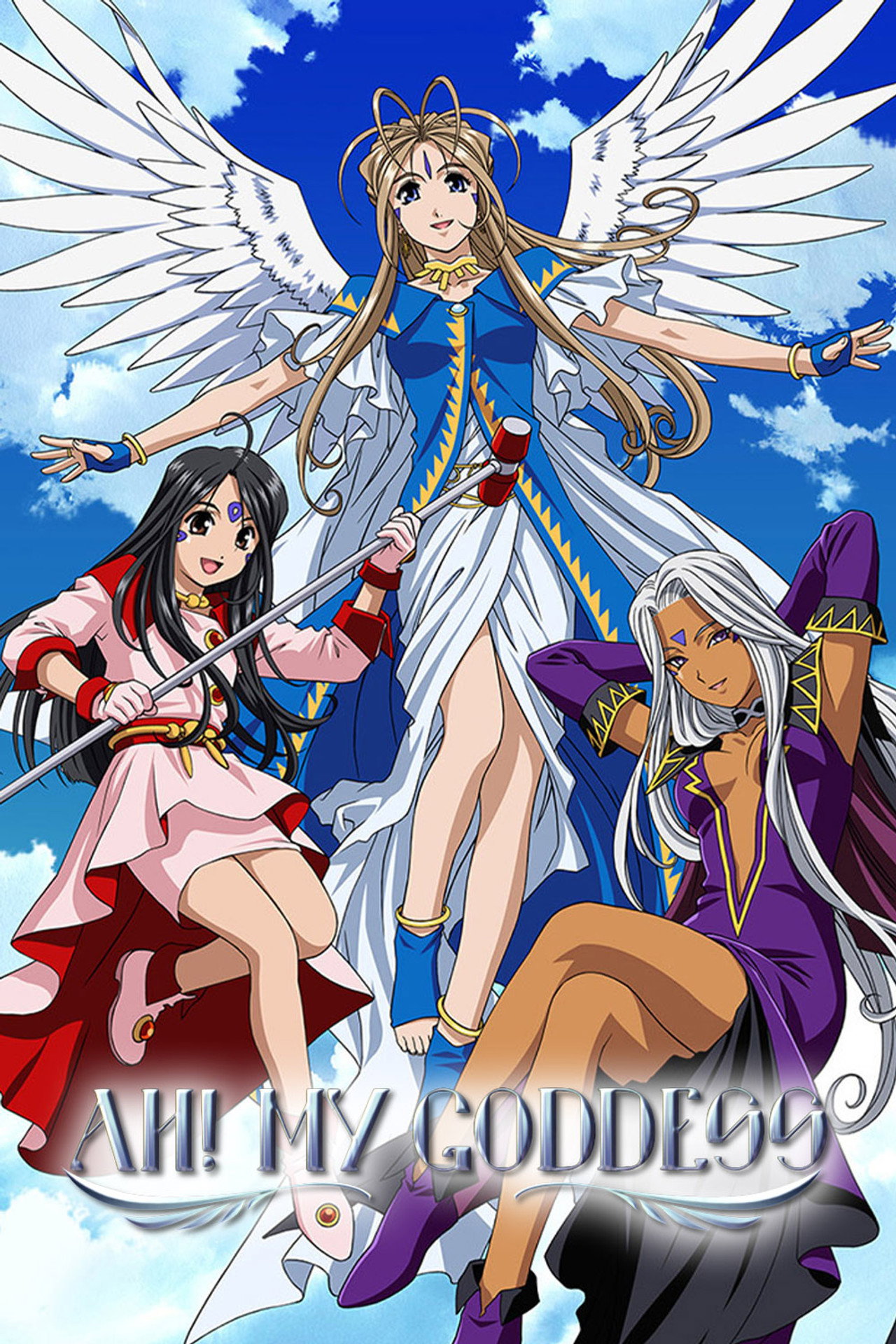 Pôster de Ah! My Goddess