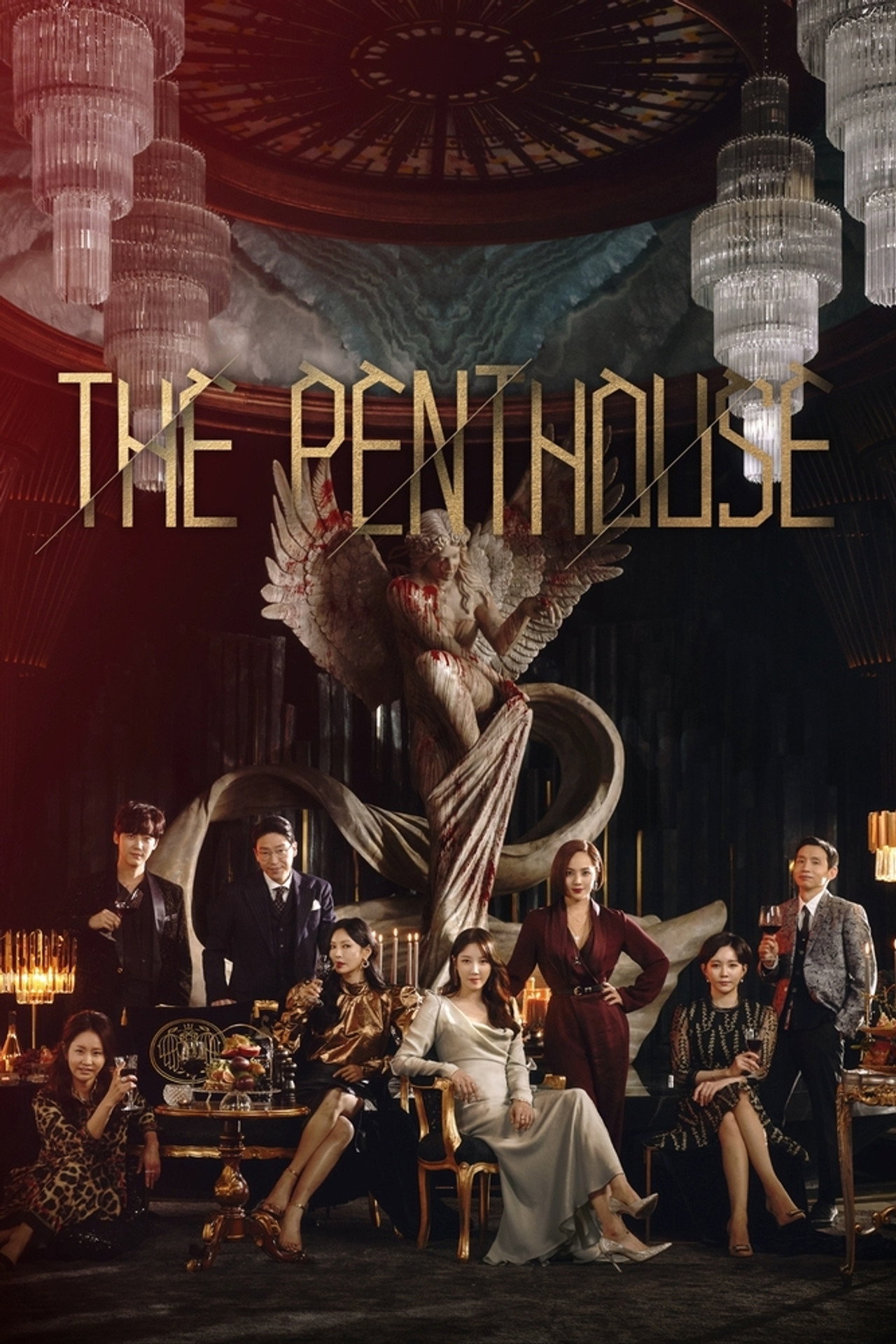 Pôster de The Penthouse