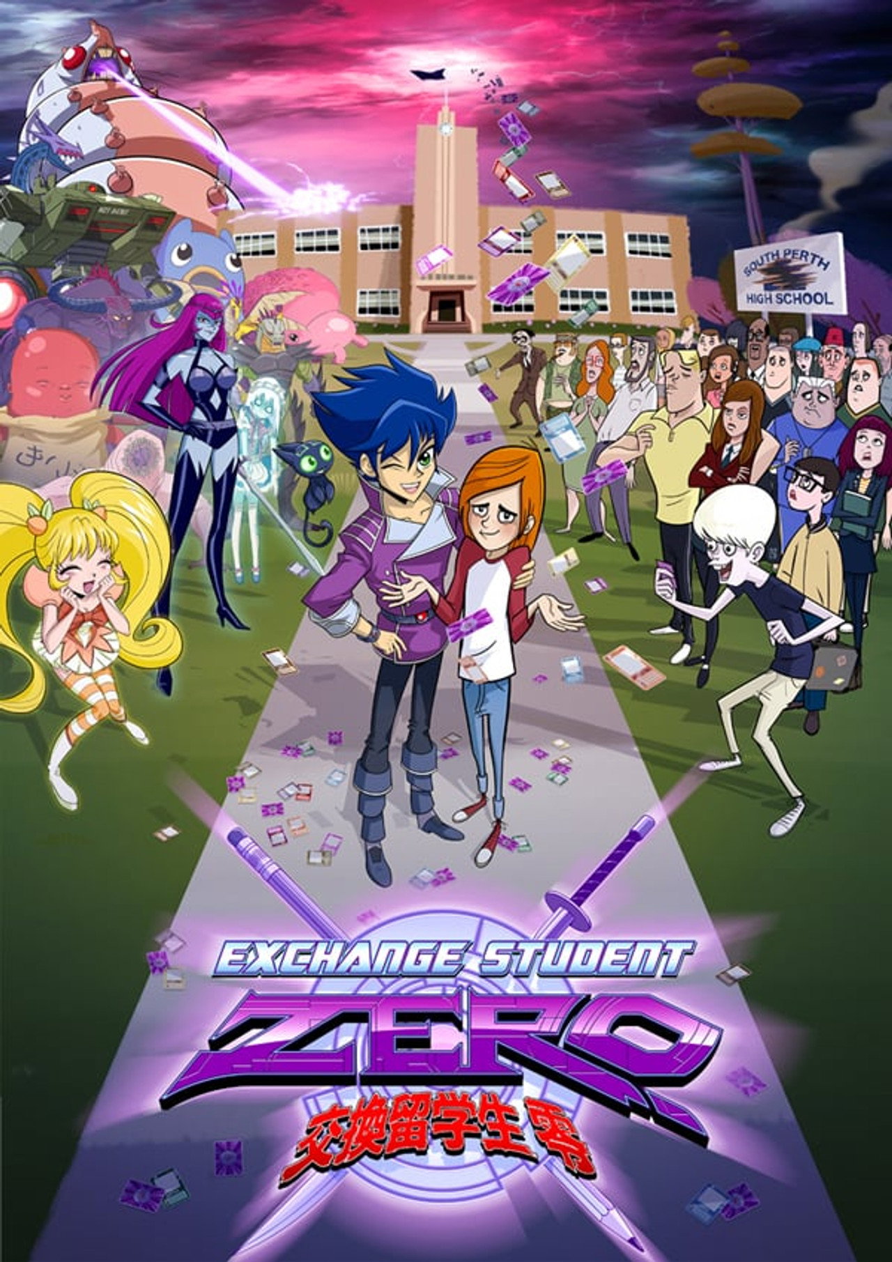 Pôster de Exchange Student Zero