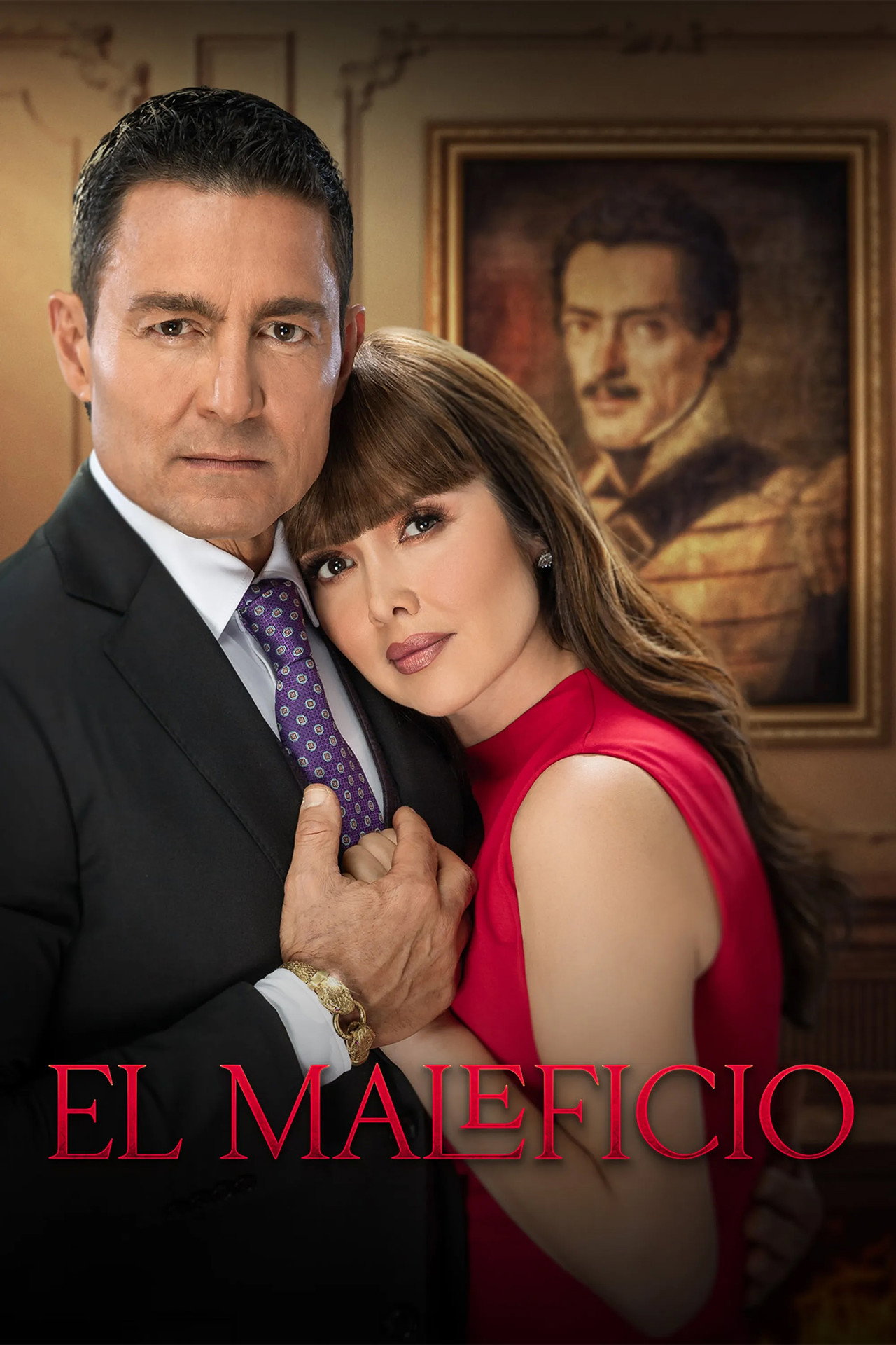Pôster de El Maleficio