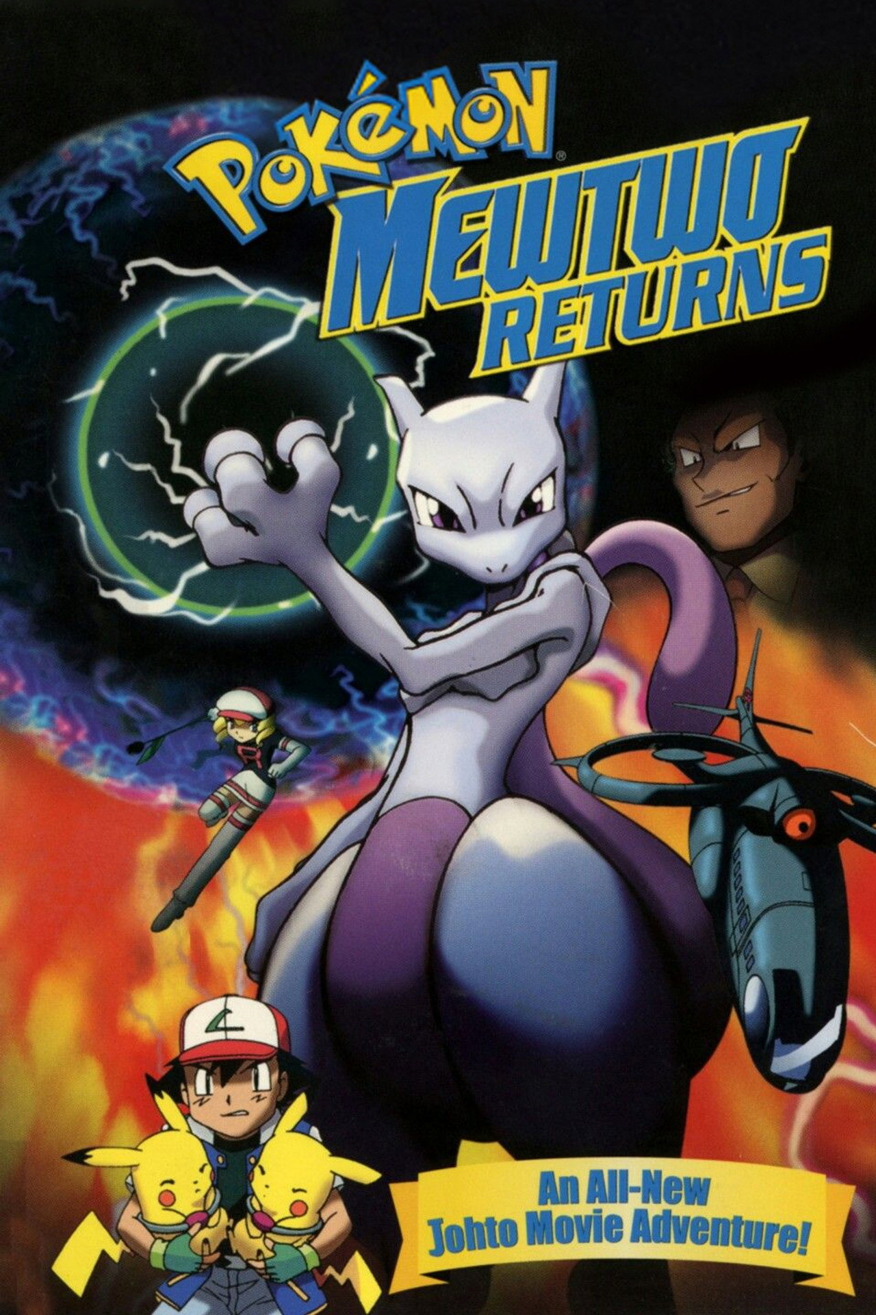 Pôster de Pokémon: Mewtwo Returns