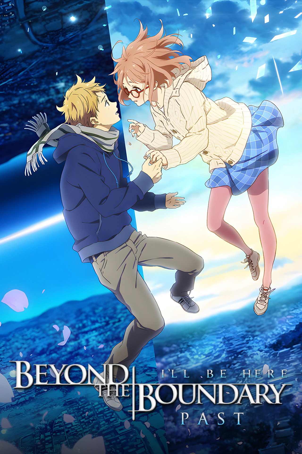 Pôster de Beyond the Boundary: I'll Be Here – Past