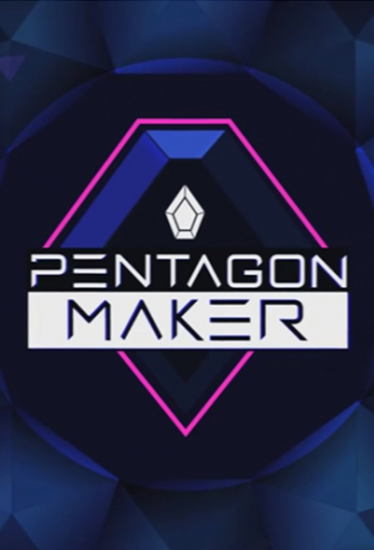Pôster de Pentagon Maker