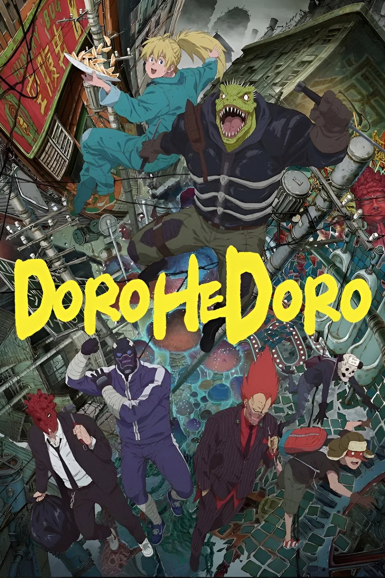 Pôster de Dorohedoro