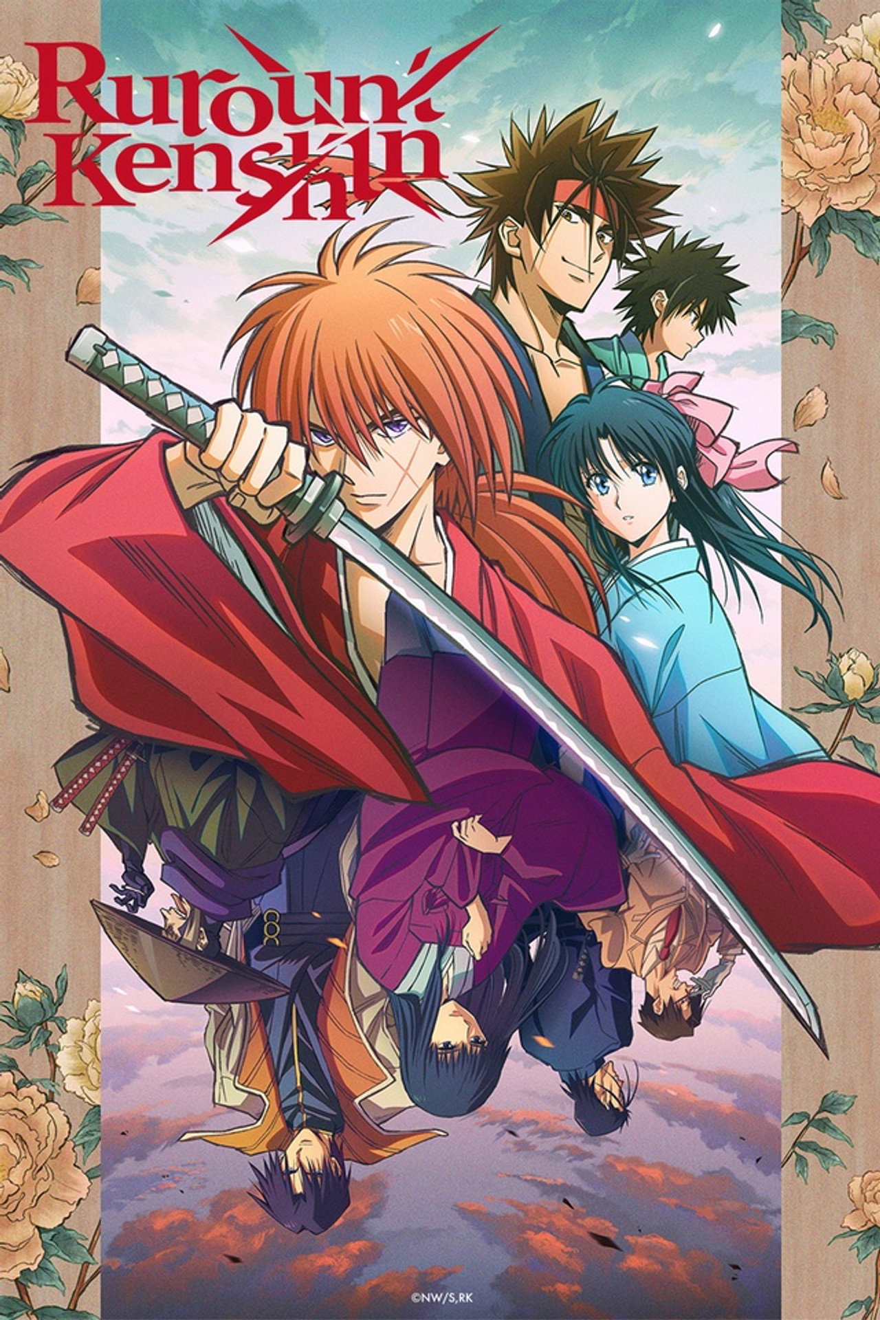 Pôster de Rurouni Kenshin