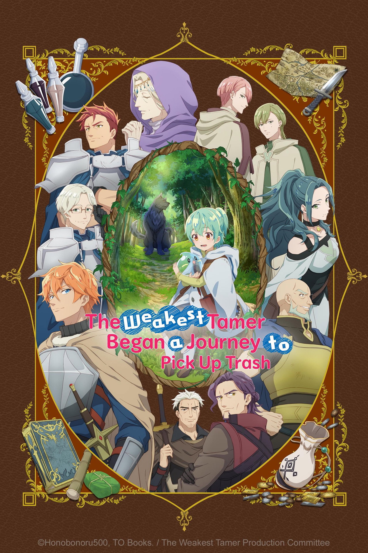 Pôster de The Weakest Tamer Began a Journey to Pick Up Trash