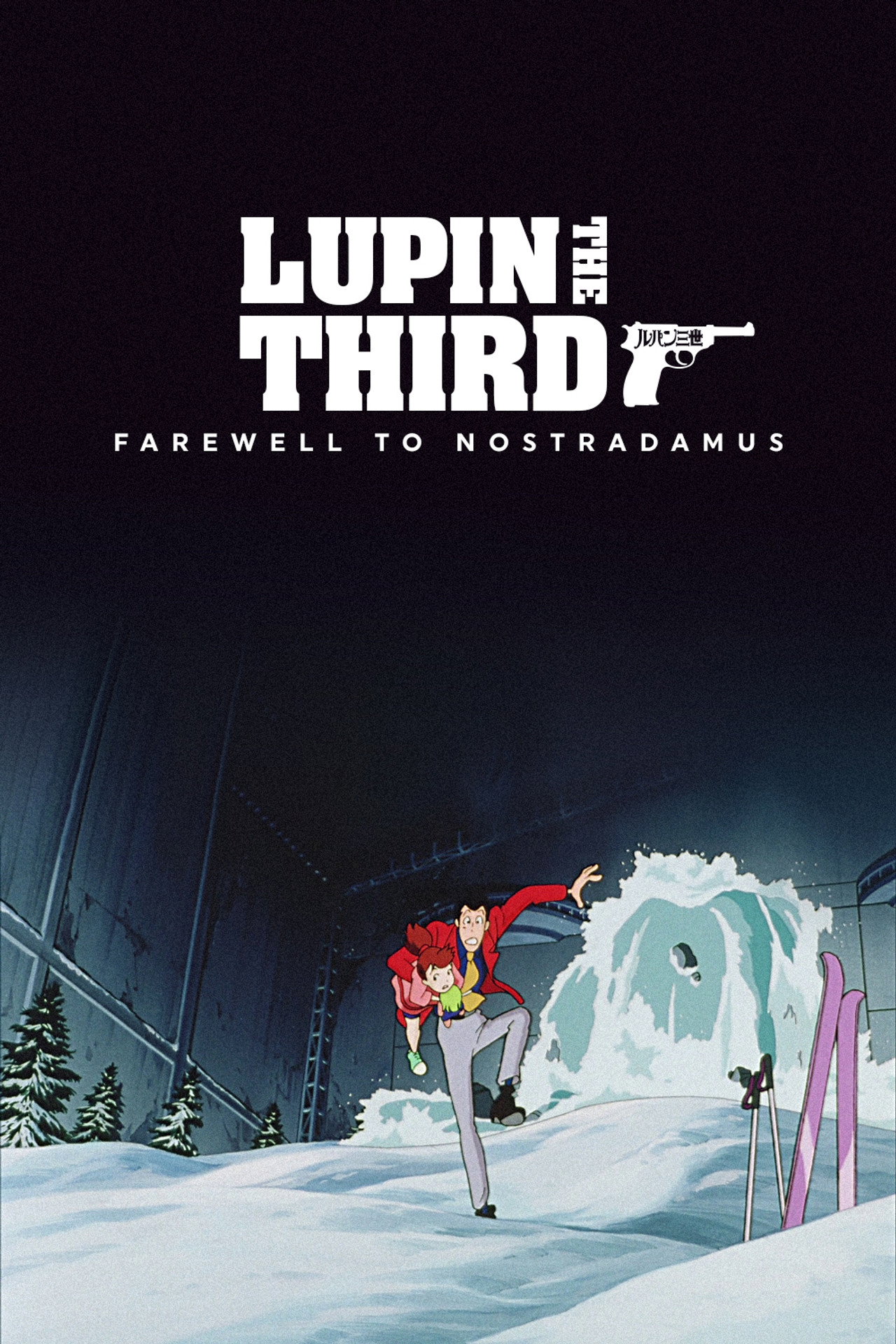 Pôster de Lupin the Third: Farewell to Nostradamus