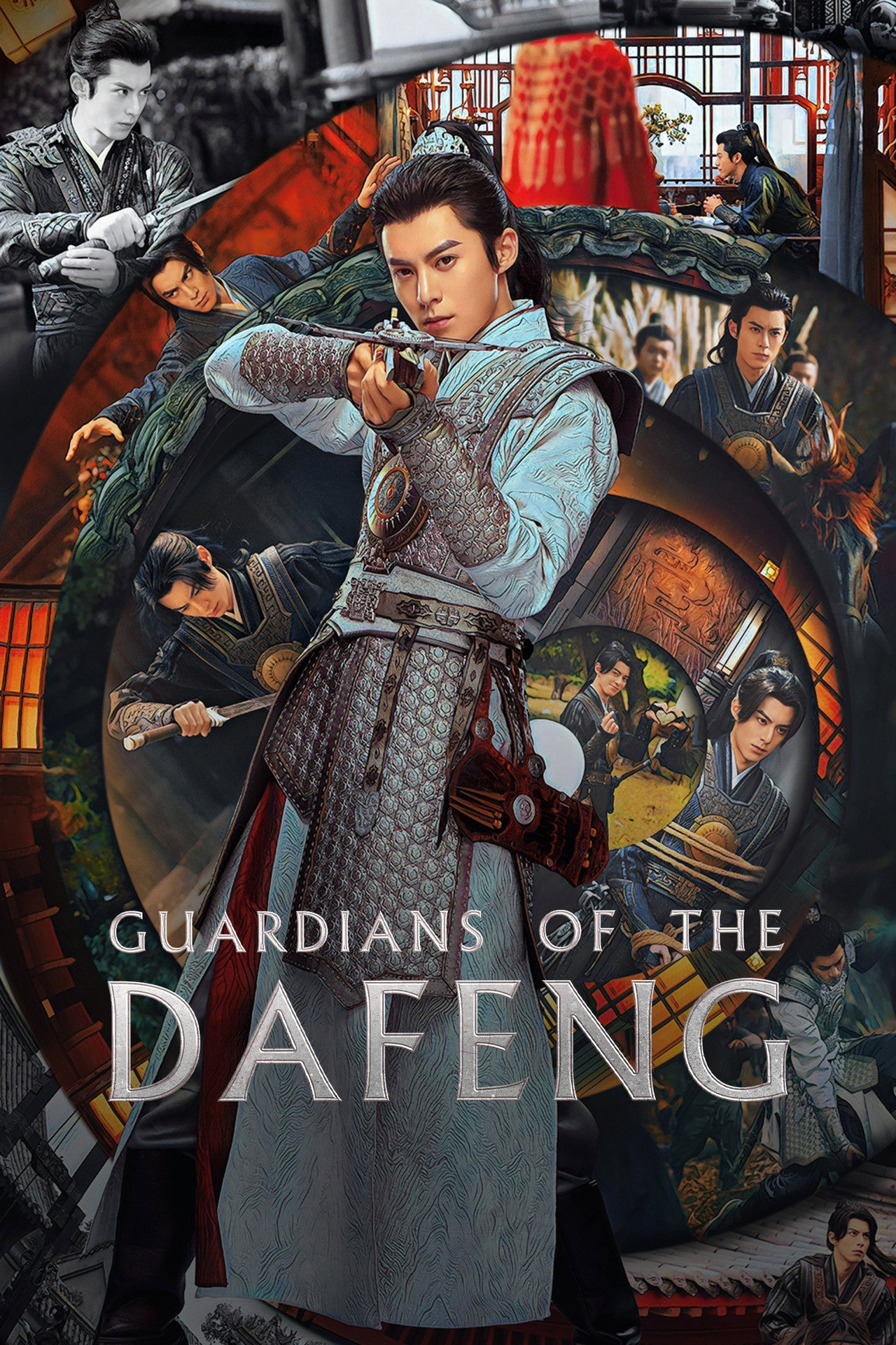 Pôster de Guardians of the Dafeng
