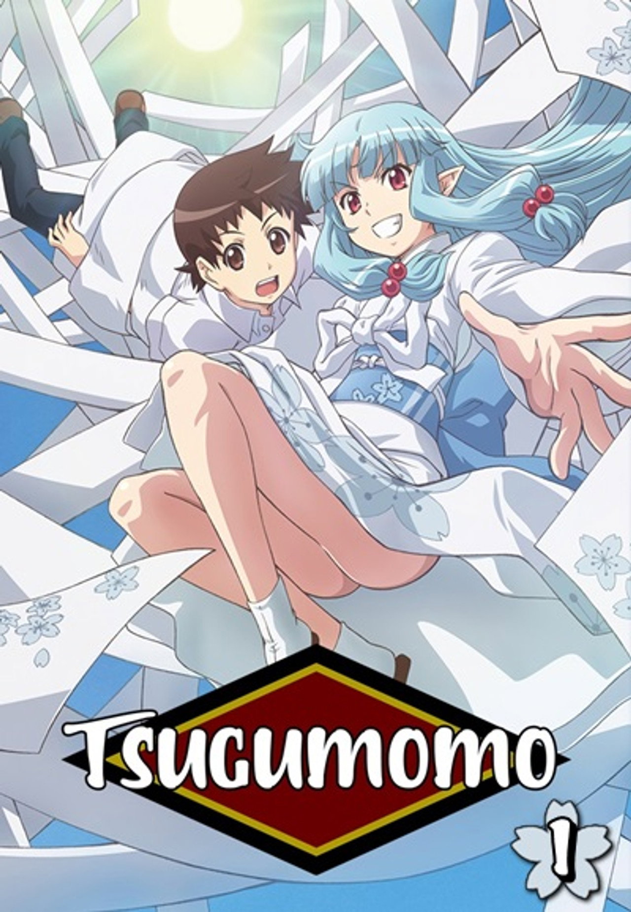 Pôster de Tsugumomo