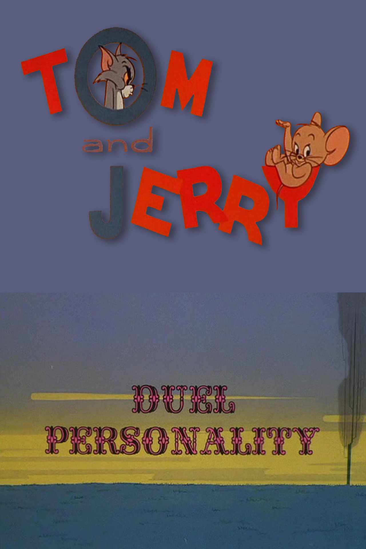 Pôster de Duel Personality