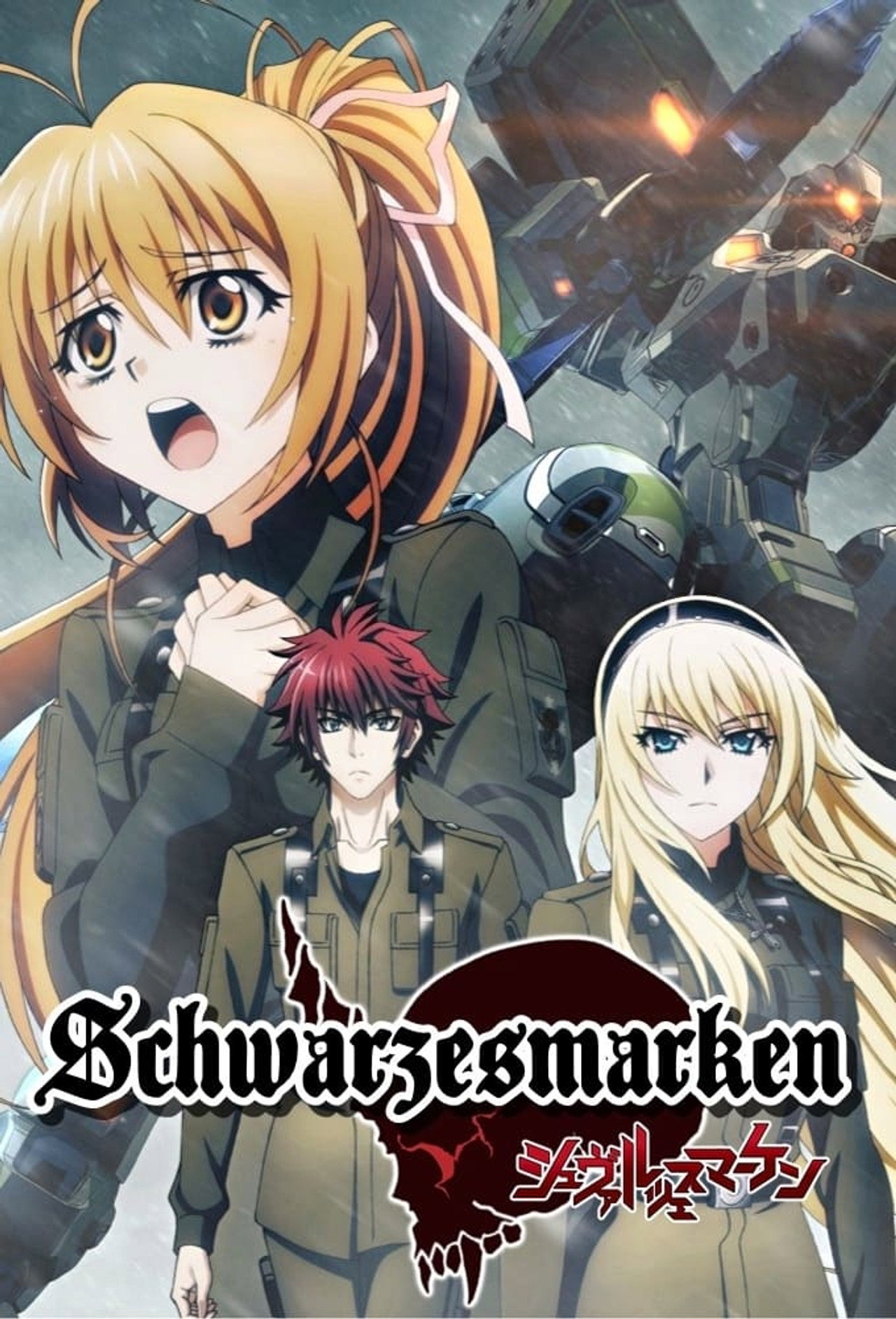 Pôster de Schwarzes Marken