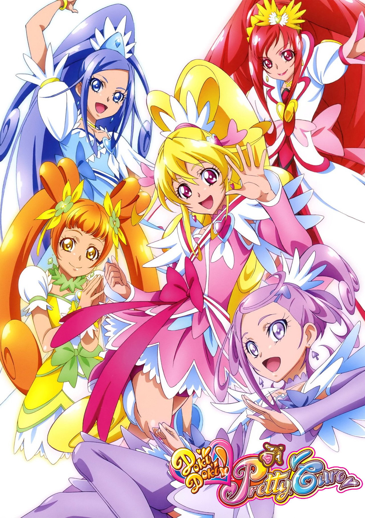 Pôster de Dokidoki! Precure