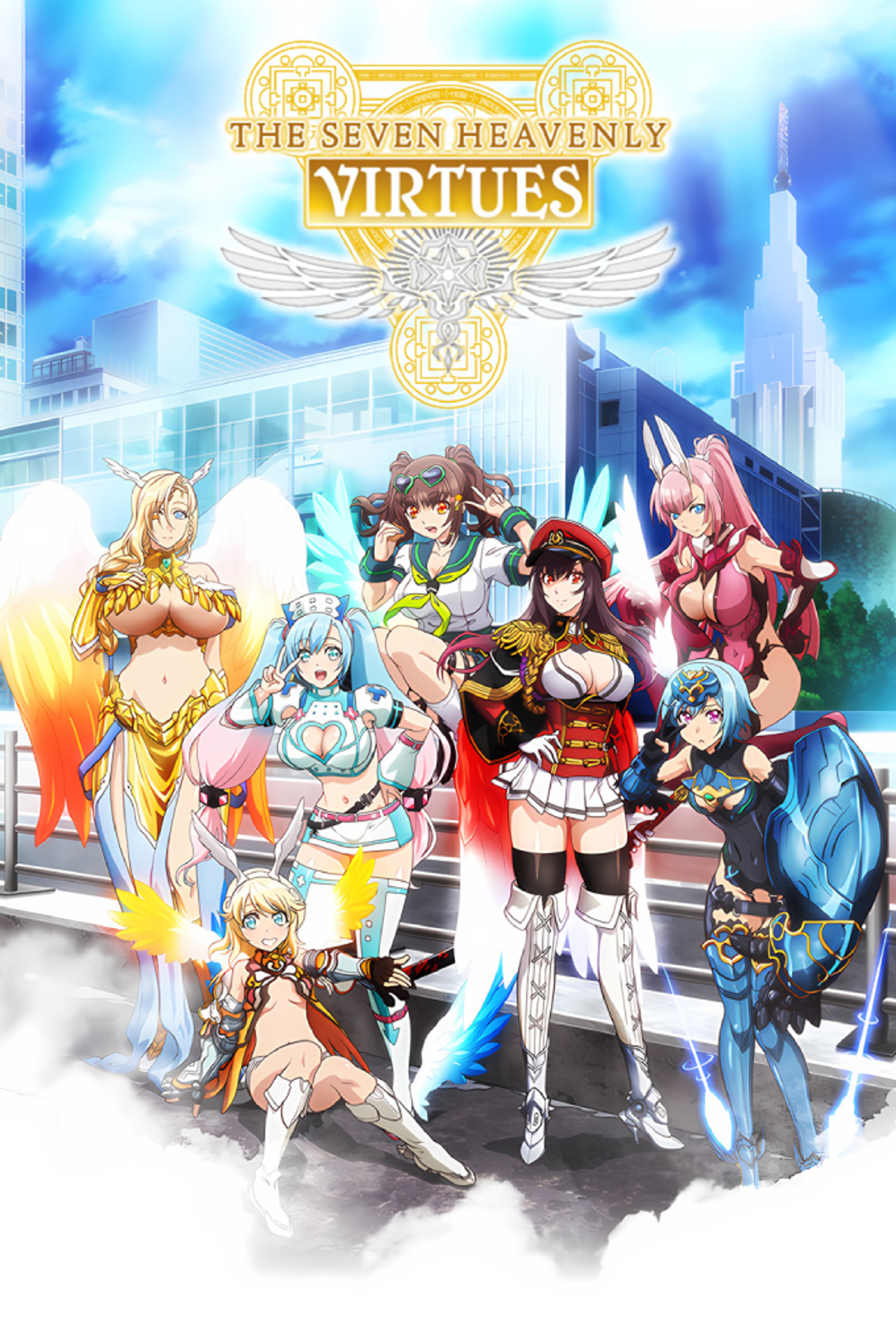 Pôster de The Seven Heavenly Virtues