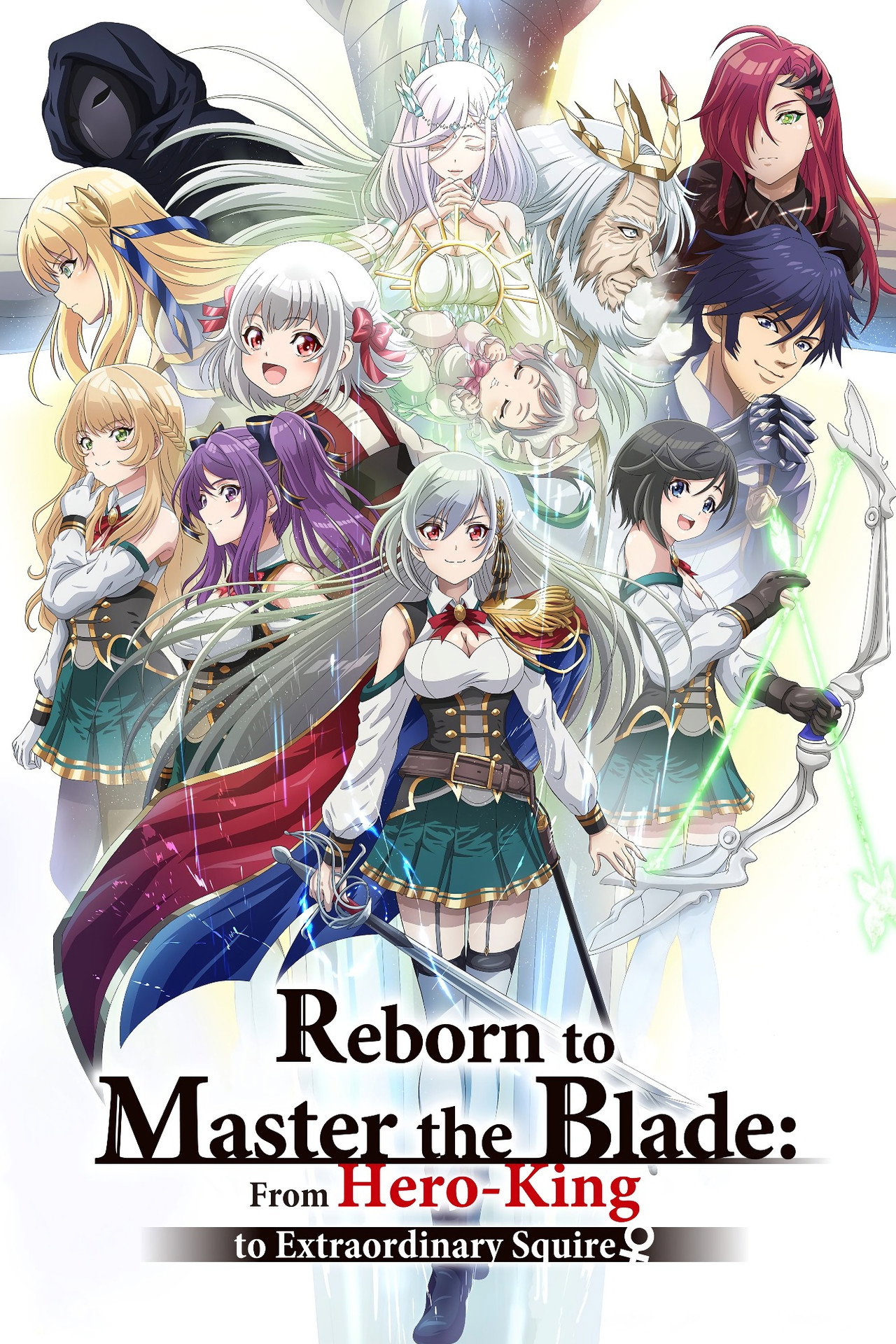 Pôster de Reborn to Master the Blade: From Hero-King to Extraordinary Squire
