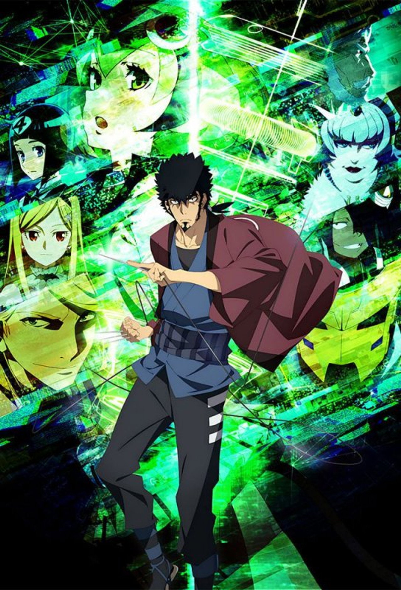 Pôster de Dimension W